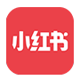 小紅書(shū)