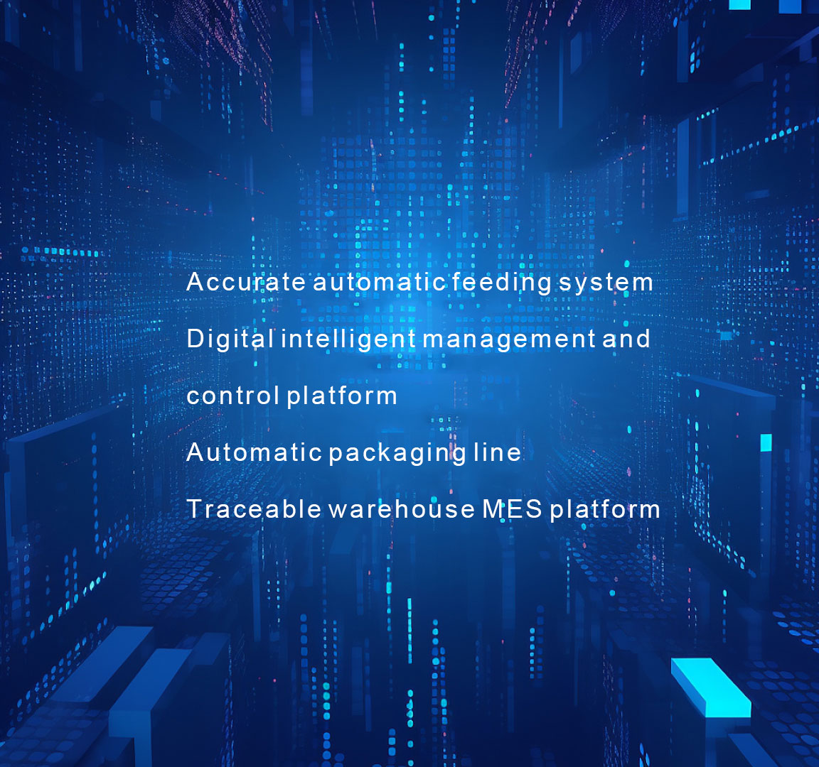 生產(chǎn)制造平臺(tái)